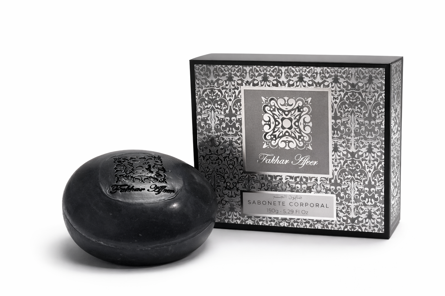 Fakhar Black Afeer - Sabonete em barra Unitário 150 g