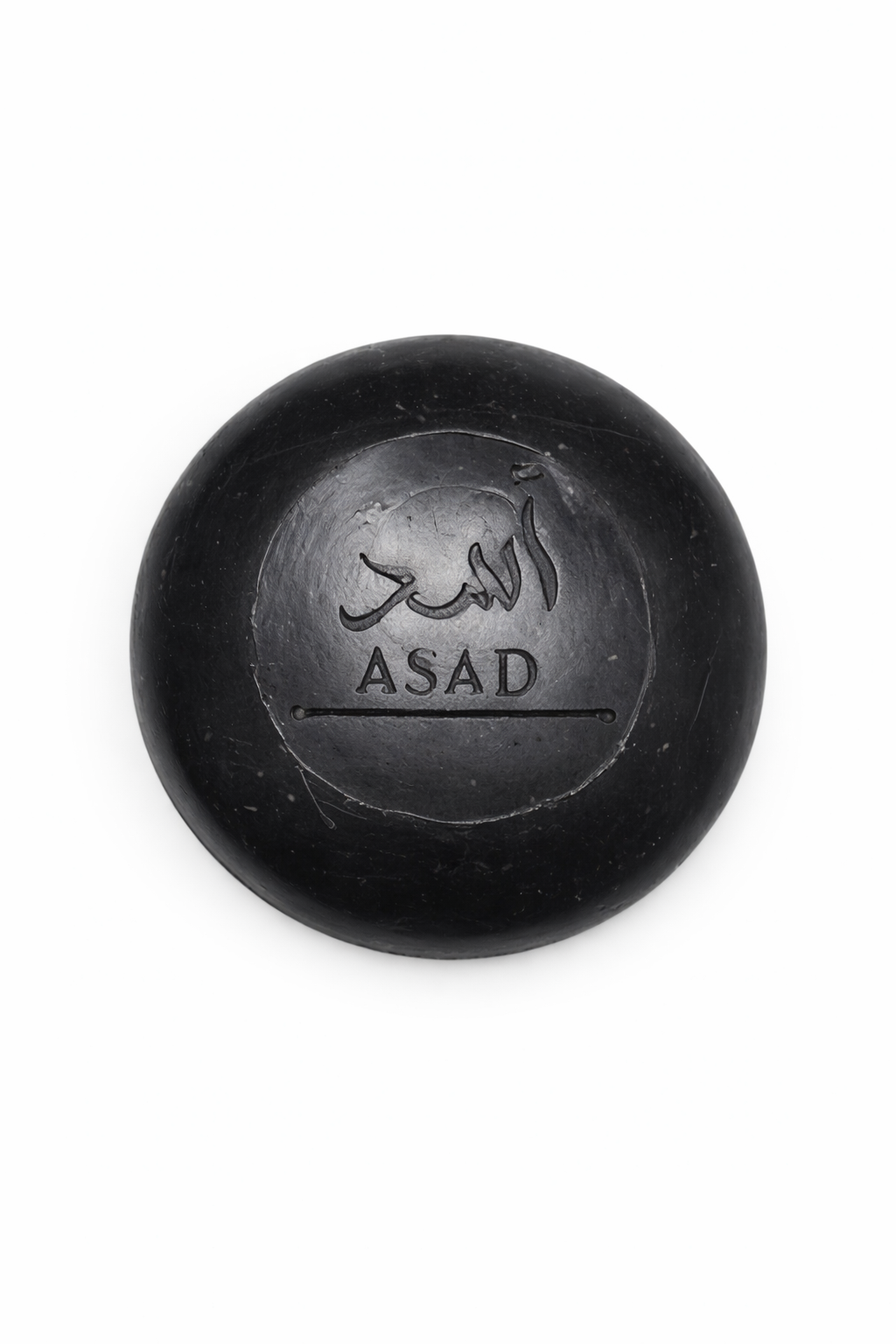 Asad Afeer - Sabonete em barra Unitário 150 g