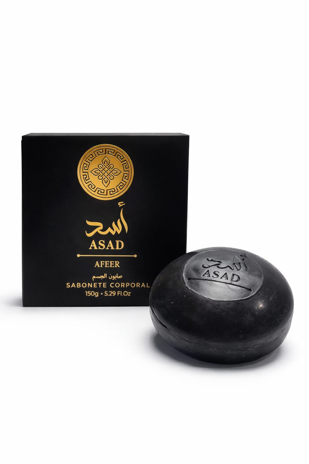 Asad Afeer - Sabonete em barra Unitário 150 g