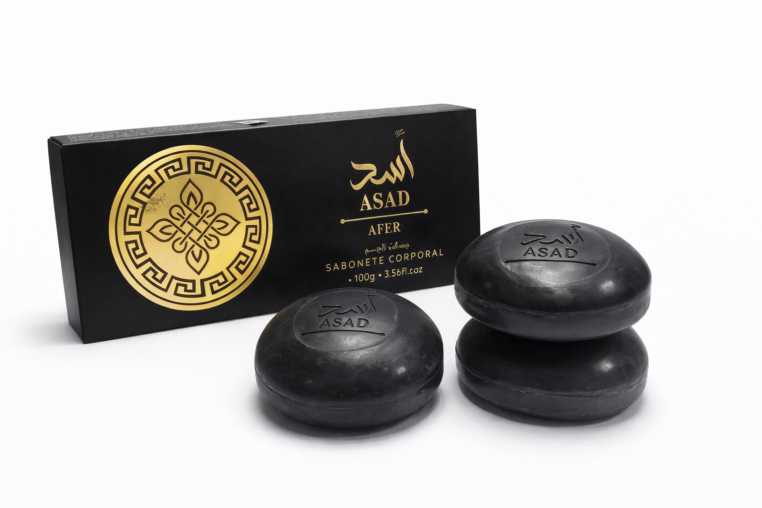 Asad Afeer - Sabonete em Barra - 3 unidades - 450 g