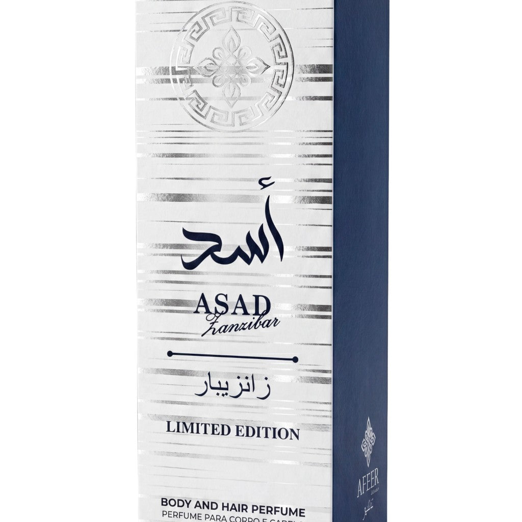 BODY AND HAIR PERFUME ASAD ZANZIBAR- 200ML