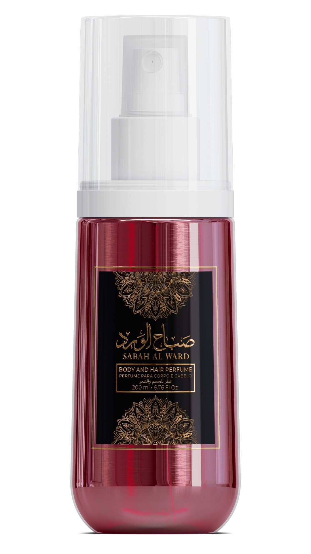 Body and Hair Perfume Sabah Al Ward 200ml – Perfume Floral para Corpo e Cabelo