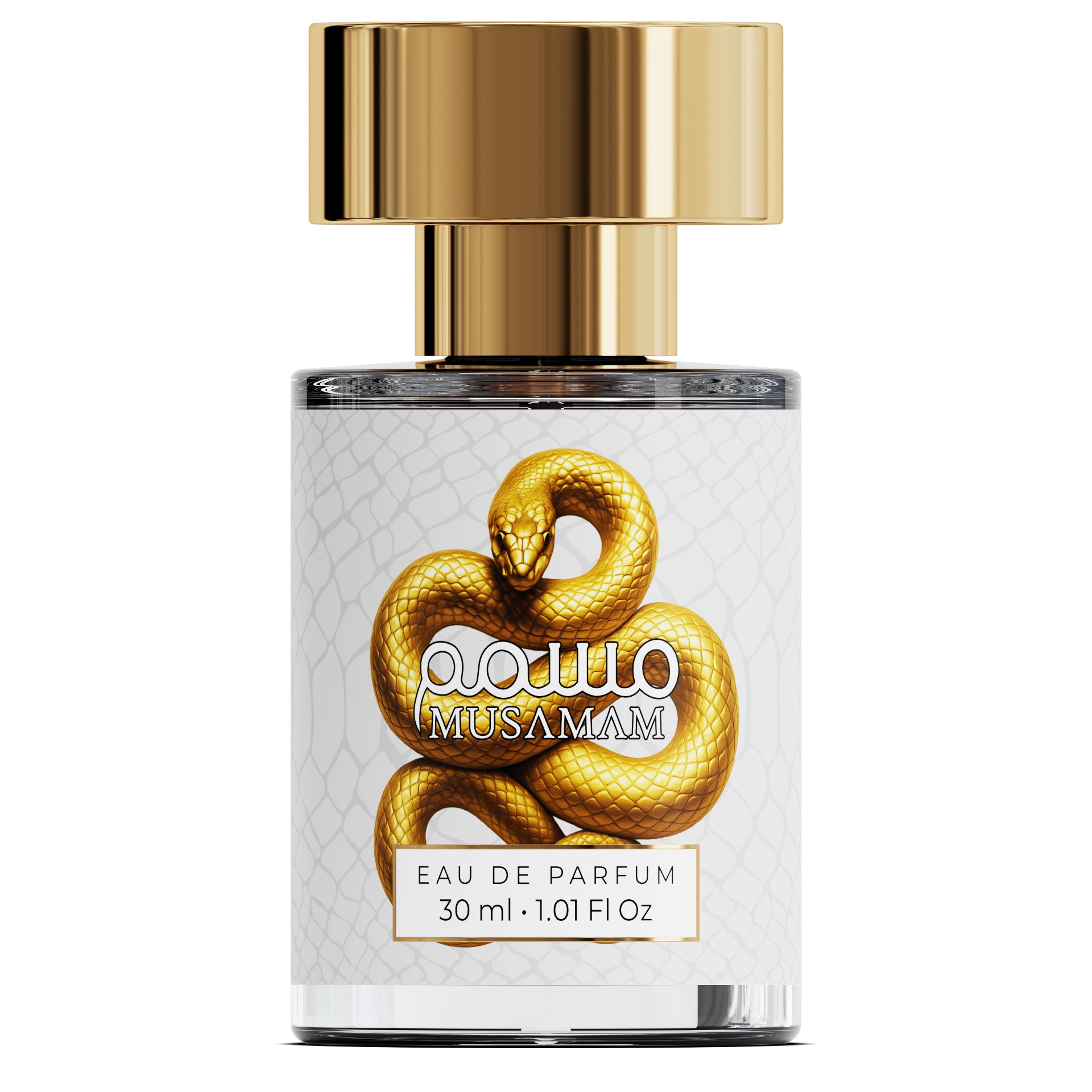 Perfume Miniatura Musamam White Intense Eau de Parfum 30ml