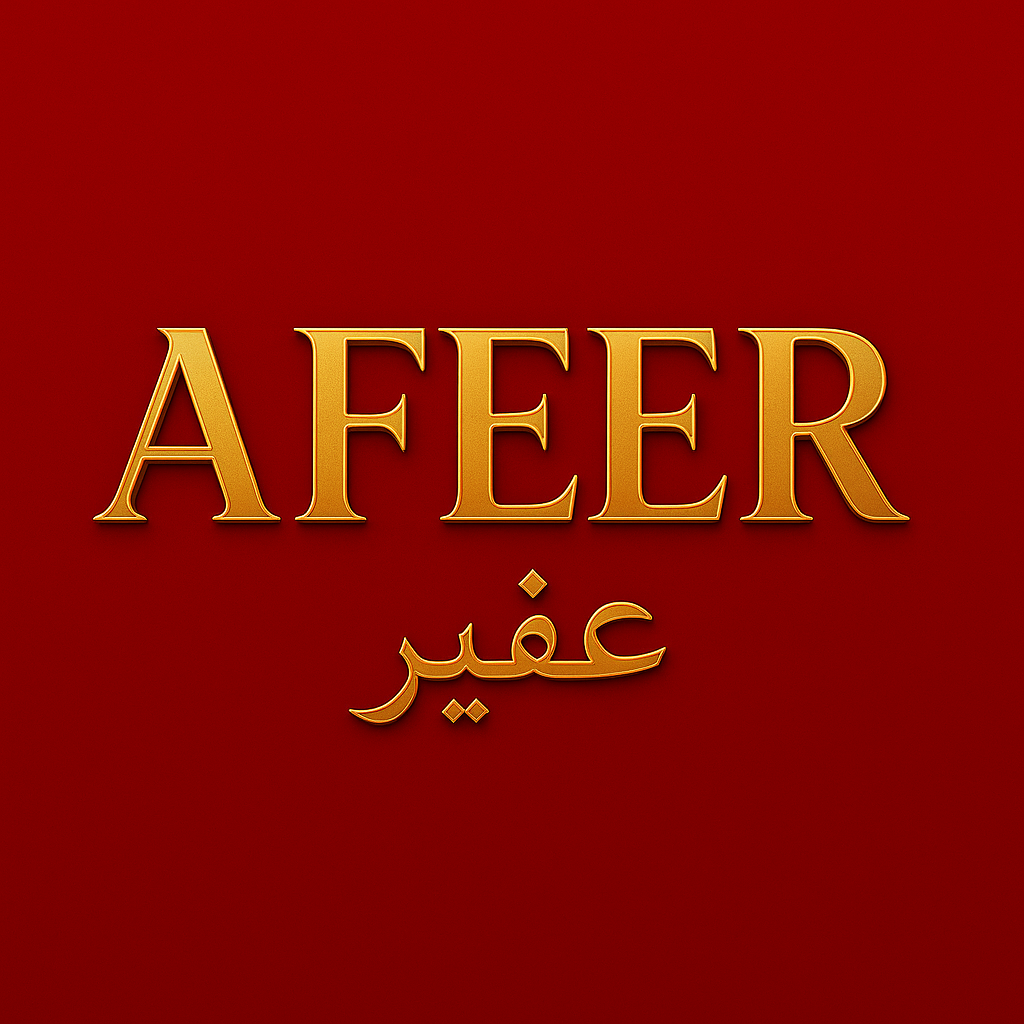 Produtos – Afeer