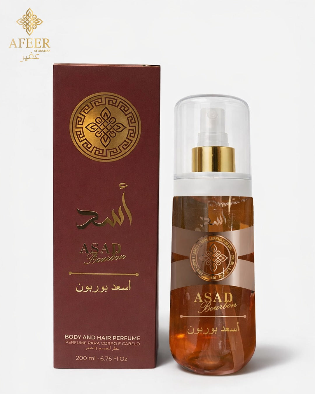Body and Hair Perfume Asad Bourbon 200ml – Perfume para Corpo e Cabelo
