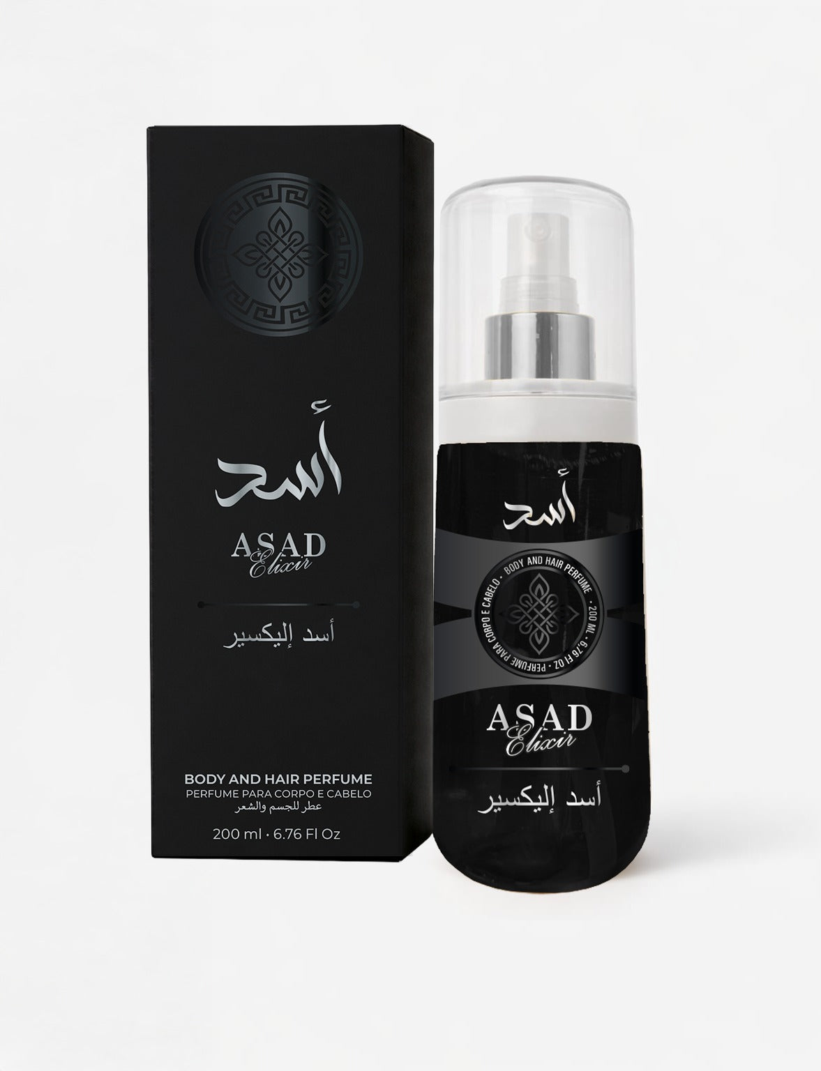 Asad Elixir - Body And Hair Afeer 200Ml Perfume para Corpo e Cabelos