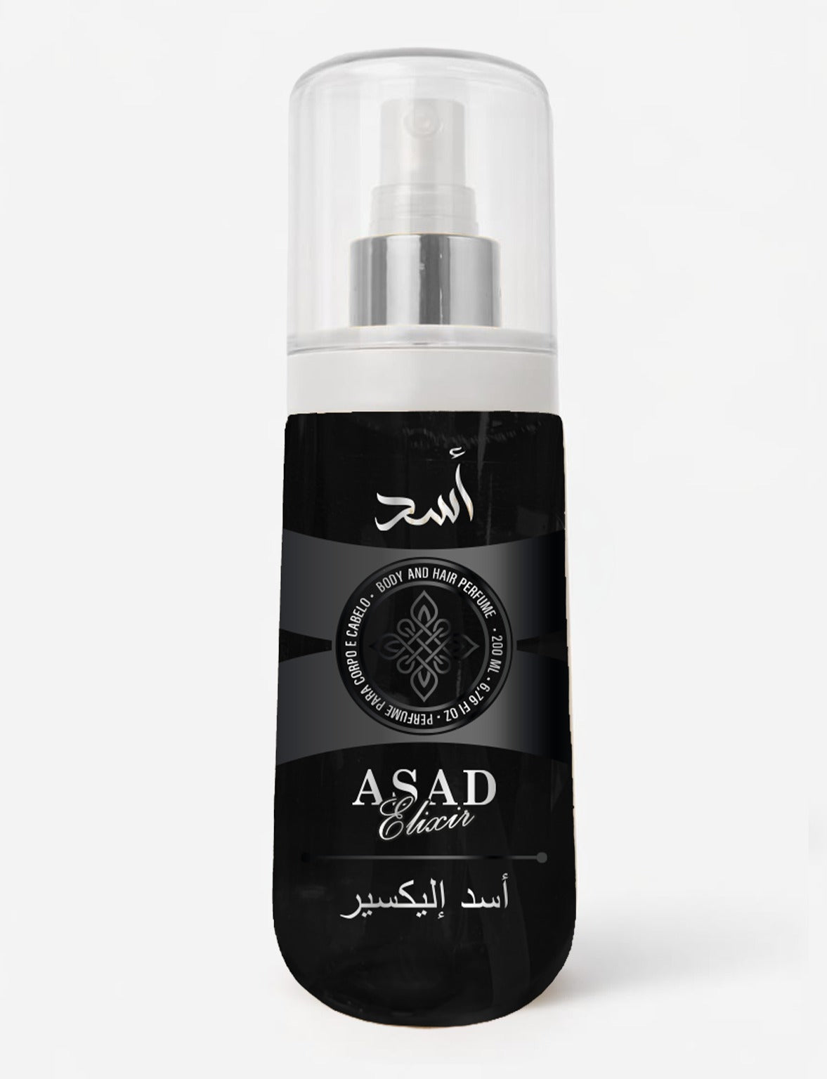 Asad Elixir - Body And Hair Afeer 200Ml Perfume para Corpo e Cabelos