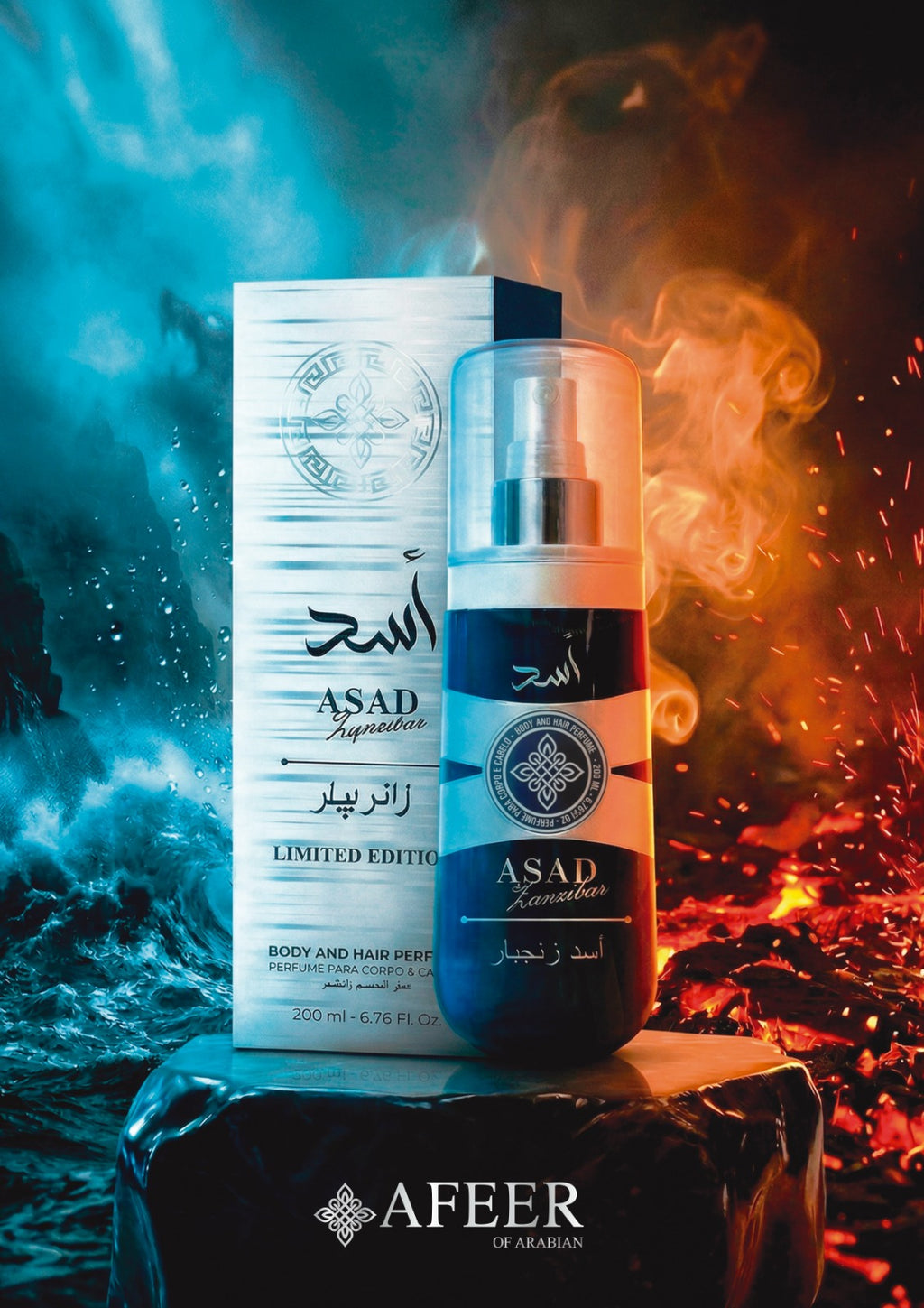 Asad Zanzibar Body And Hair Afeer 200Ml Perfume para Corpo e Cabelos